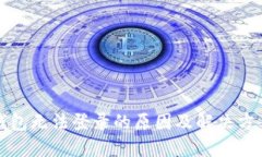BitP钱包无法登录的原因及解决方案指南