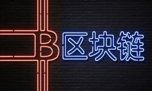 

比特派中国运营点详解：探索其发展与影响
