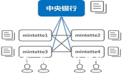  全面解析Bitpie iOS钱包：安全、便捷与用户体验的完美结合 / 
 guanjianci Bitpie, iOS钱包, 加密货币, 数字资产, 安全性 /guanjianci 

随着区块链技术的迅速发展，加密货币的普及，越来越多的人开始关注如何安全地存储和管理他们的数字资产。在这样的背景下，Bitpie iOS钱包作为一款优秀的移动钱包应用程序，凭借其安全性、便捷性和优质的用户体验，成为了众多用户的选择。本文将全面解析Bitpie iOS钱包的功能与特点，帮助用户更好地理解这一工具并掌握其使用技巧。

一、什么是Bitpie iOS钱包
Bitpie iOS钱包是一款面向苹果设备的加密货币钱包应用，旨在帮助用户安全、方便地管理和交易他们的数字资产。它不仅支持比特币（Bitcoin）和以太坊（Ethereum）的存储与交易，还兼容多种主流的ERC20代币，用户可以通过这款钱包实现资产的多样化管理。此外，Bitpie还结合了业内领先的安全技术，为用户提供了保障，以确保每一位用户的资产安全。

二、Bitpie iOS钱包的主要功能
Bitpie iOS钱包提供了一系列强大而实用的功能，使用户能够轻松管理他们的数字资产。以下是其主要功能：

1. **多币种支持**：Bitpie支持包括比特币和以太坊在内的多种加密货币及其对应的ERC20代币，用户可方便地进行资产的存储与转换。

2. **安全性保障**：Bitpie钱包采用了先进的加密技术和多重签名机制，保障用户资产的安全。此外，钱包不存储用户的私钥，实现了真正的用户自主管理。

3. **用户友好界面**：Bitpie的用户界面设计，用户可以轻松上手。无论是新手还是资深用户，都能迅速找到自己需要的功能。

4. **区块链浏览**：Bitpie提供了内置的区块链浏览功能，用户可以随时查看自己钱包中的交易记录及余额情况，增加透明度和信任度。

5. **一键兑换**：Bitpie还提供便捷的资产兑换服务，用户可以通过平台快速实现不同数字货币之间的转换，大大提高了使用的灵活性。

三、为什么选择Bitpie iOS钱包
随着市场上加密货币钱包的不断增加，选择一款合适的钱包变得尤为重要。Bitpie iOS钱包因其独特的优势而受到用户的青睐：

1. **安全性高**：与其他钱包相比，Bitpie对安全性的重视程度极高。其不存储用户私钥的设计使得用户的资产始终处于安全保护之中。

2. **流畅的用户体验**：Bitpie通过不断用户体验，使得每位用户都能感受到顺畅的操作过程，极大地提高了使用的便利性。

3. **强大的社区支持**：作为一款耳熟能详的钱包，Bitpie背后拥有庞大的用户群体和活跃的社区，很多用户在使用中遇到的问题都能够在第一时间得到解答。

4. **不断更新与升级**：Bitpie团队始终保持对市场的敏感度，不断更新和升级产品，以适应用户的需求变化，为用户提供更好的服务。

四、Bitpie iOS钱包的设置与使用指南
对于初次使用Bitpie iOS钱包的用户来说，按照以下步骤进行设置和使用将会十分方便：

1. **下载与安装**：在App Store中搜索“Bitpie”，然后下载并安装应用。在安装完成后，打开应用程序。

2. **注册与备份**：用户需要创建一个新账户，并确保备份助记词。这是重置账户的唯一方式，必须妥善保存。

3. **添加数字资产**：在系统提供的界面中，用户可以选择添加自己想要管理的数字资产，系统会自动同步余额情况。

4. **进行交易**：在钱包中，用户可以选择发送或接收加密货币。发送时需输入对方的钱包地址及发送金额，操作简便。

5. **查看交易记录**：交易完成后，用户可在钱包里查看详细的交易记录，包括时间、金额和交易状态等。

五、Bitpie iOS钱包的安全性分析
针对钱包的安全性问题，Bitpie采取了多种措施，以确保用户资产的安全无虞：

1. **多重签名技术**：Bitpie采用多重签名技术，可以有效确保只有在多个确认的情况下才能进行大额交易，防止未经授权的操作。

2. **私钥本地化存储**：用户的私钥保存在本地设备上，而非云端。这意味着即便是Bitpie的服务器也无法直接访问用户的私钥，从根本上提高了安全性。

3. **定期安全审计**：Bitpie正在进行定期的安全审计，与专业的安全机构合作，及时发现并解决潜在的安全隐患。

4. **社区反馈机制**：Bitpie鼓励用户反馈安全问题，团队会对所有用户的反馈进行认真对待，确保持续改进安全保障措施。

六、常见问题解答

1. Bitpie iOS钱包和其他钱包的区别是什么？
Bitpie iOS钱包相较于其他加密货币钱包，有以下几个显著区别：

（1）**安全性机制**：其他钱包往往将用户的信息进行云存储，Bitpie则采用私钥本地化存储的方式，方案更为安全。

（2）**资产管理多样性**：许多钱包支持的币种有限，而Bitpie提供对多种数字资产的支持，满足用户的多样化需求。

（3）**用户界面友好**：Bitpie在用户体验设计上下了很大功夫，确保每位用户都能快速上手，更好地管理资产。

（4）**社区支持及反馈机制**：Bitpie充分重视用户反馈，利用社区力量帮助改进产品，增强了用户的参与感和安全感。

2. 如何保持Bitpie钱包的安全性？
保持Bitpie钱包安全有几个关键点：

（1）**定期更新软件**：保证Bitpie软件是最新版本，才能享受到最新的安全防护。

（2）**妥善管理私钥**：将备份助记词和私钥保存在安全的地方，避免泄露给他人。

（3）**避免公共网络交易**：在使用钱包时，尽量避免使用公共Wi-Fi网络，确保在一个安全的网络环境下交易。

（4）**启用额外的安全设置**：如有可能，启用双重验证，这将大大提升账户的安全性。

3. Bitpie支持哪些数字货币？
Bitpie钱包支持的数字货币相当丰富，主要包括：

（1）**比特币（BTC）**：作为最早和最流行的加密货币，比特币是Bitpie的核心支持资产之一。

（2）**以太坊（ETH）**：作为另一重要的加密资产，以太坊的支持让用户能够方便地管理ERC20代币。

（3）**多种ERC20代币**：Bitpie支持多种以太坊区块链上的代币，用户可以在同一平台上管理不同类型资产。

（4）**其他主流加密货币**：Bitpie也在不断扩展其支持币种，以便满足用户多样的需求。

4. 如何在Bitpie中进行数字资产的交易？
在Bitpie中进行数字资产交易非常简单，具体步骤如下：

（1）**选择资产**：打开Bitpie，选择想要交易的加密货币。

（2）**发起交易**：进入交易界面，选择“发送”或“接收”，并输入金额及对方钱包地址。

（3）**确认信息**：在发送前，务必仔细检查所填入的信息，确保交易的准确性。

（4）**提交交易**：完成信息确认后，点击“发送”按钮，以完成交易。

5. 如果我忘记了钱包的助记词该怎么办？
助记词是您访问Bitpie钱包的唯一方式，因此一旦忘记需立即采取措施：

（1）**查找备份**：尽量找到助记词的备份，确保找到了该信息后可以恢复钱包。

（2）**资金风险提示**：如果找不到助记词，则无法重新获得访问权，所有在钱包中的资产也可能面临永久失去的风险。

（3）**未来使用建议**：建议用户在创建钱包时，务必妥善保管助记词，避免此类情况发生。

6. Bitpie钱包未来的发展方向是什么？
Bitpie钱包的未来发展方向主要体现在以下几个方面：

（1）**技术迭代与更新**：继续加大对技术研发的投入，提升钱包的安全性和用户体验。

（2）**扩展支持币种**：在加密货币种类上不断扩展，以满足用户对多元化投资的需求。

（3）**加强与区块链的合作**：通过与各个区块链领域的合作，不断推出新的功能和服务。

（4）**用户体验**：用户体验的持续是Bitpie钱包产品发展的核心，努力打造更加便捷的数字资产管理工具。

综上所述，Bitpie iOS钱包凭借其安全性高、功能丰富，以及优秀的用户体验，成为了许多用户的重要选择。通过本文的全面分析，用户可以更好地理解如何高效使用这款钱包，并保障他们的数字资产安全。