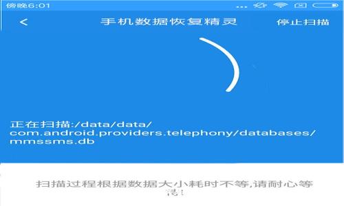 如何有效申诉被盗的B特派账户？详细指导与解决方案